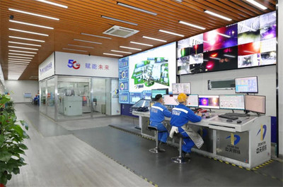 江苏首个“5G+数字工厂”在中天钢铁上线投用，开启数字技术服务新篇章